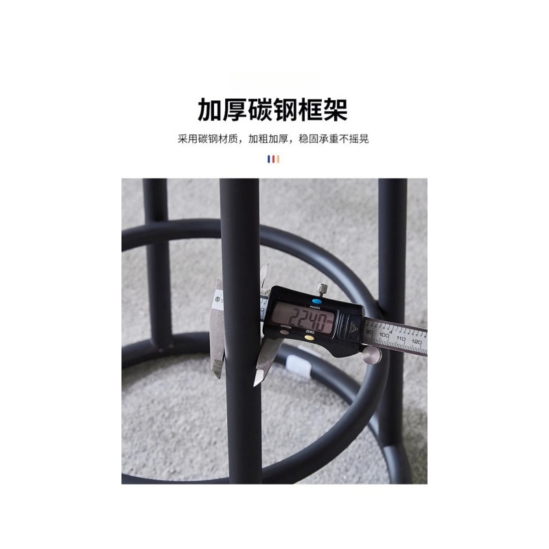 铭思达高脚椅65cm个高清大图