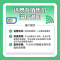 全国电信8元话费充值 急用勿拍 0-3小时内到账 禁止虚商号码/空号/副卡/跨运营商充值 充话费小额快充自动充值