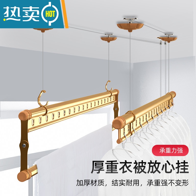 敬平手动升降晾衣架配件钢丝线好手摇器双杆电动不锈钢太太钢丝绳更换 原装316棉芯钢丝7.5米*2根 (送铝套4绳子高清大图