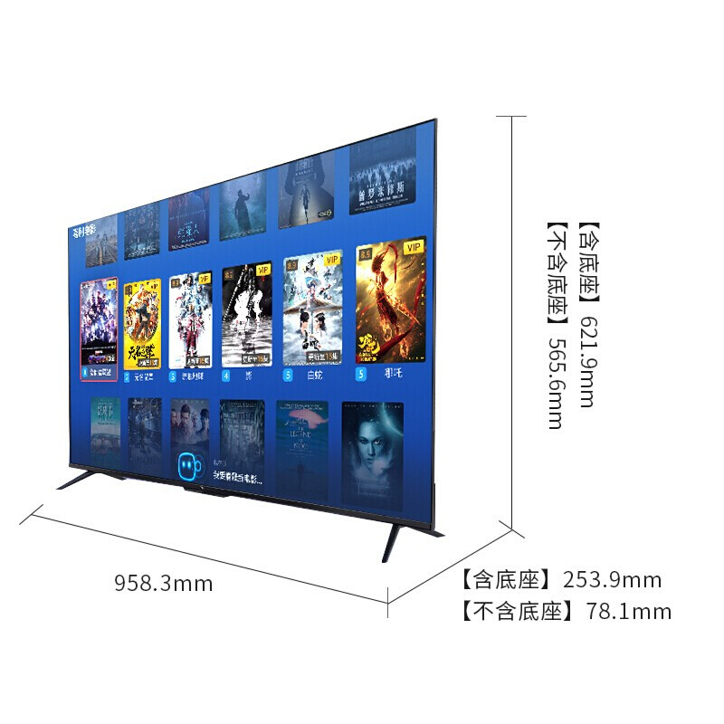 TCL 官方旗舰 43D8(43英寸)吋 智能4K高清全面屏防蓝光人工智能语音教育2020新款LED彩电平板电视高清大图