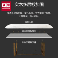 A家家具餐桌椅组合意式轻奢1.4米1.6米1.8米四色可选BQ202