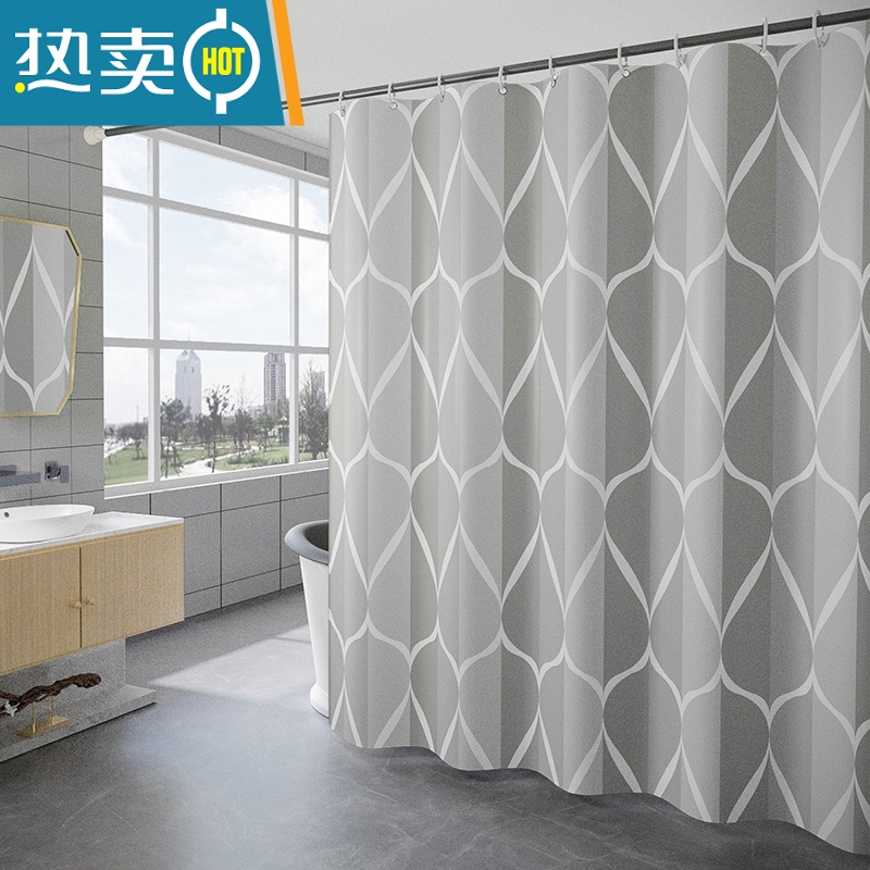 敬平灵动加厚防水加厚卫生间浴室隔断涤纶浴帘套装送挂钩 灵动 套装送挂钩帘180宽*200高+直杆110-200