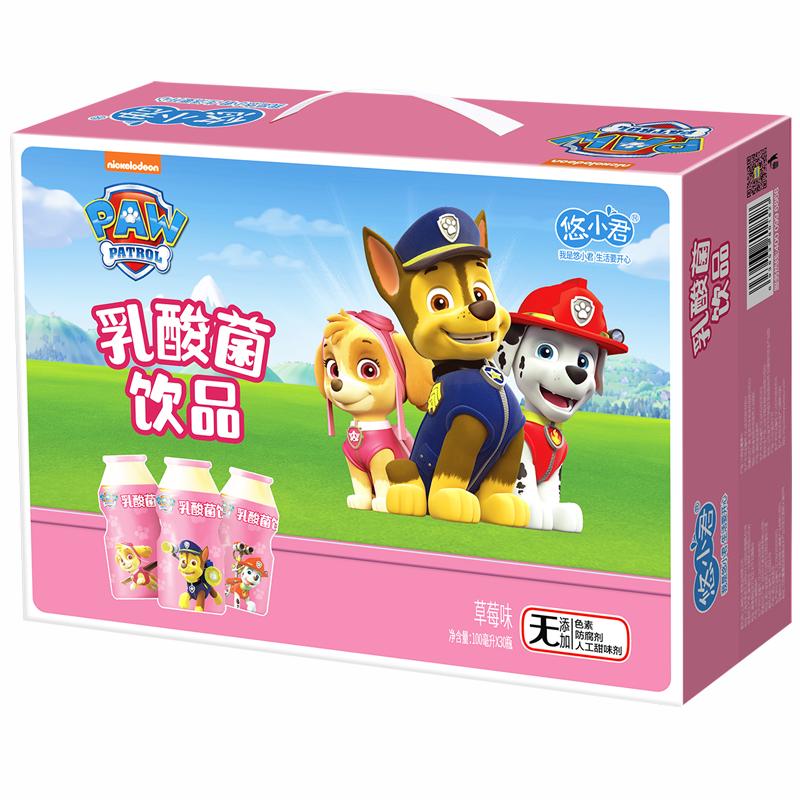 汪汪队乳酸菌饮品 酸奶饮料 原味礼盒装100ml*30瓶