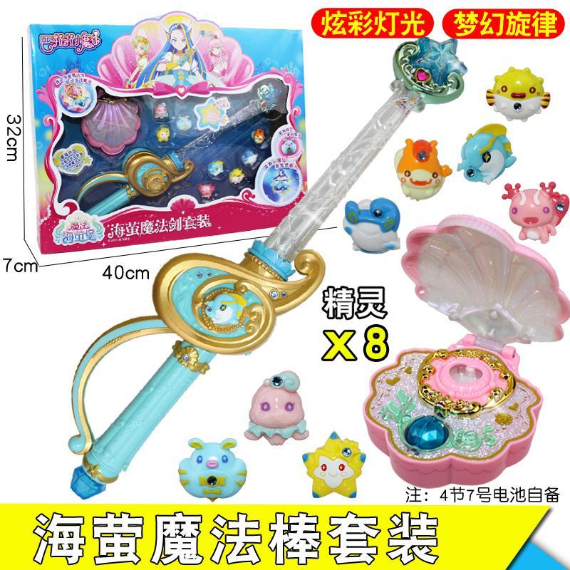 tololo变形类玩具581601报价_参数_图片_视频_怎么样_问答-苏宁易购