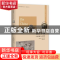 正版 茶在中国:一部宗教与文化史:a religious and cultural hist