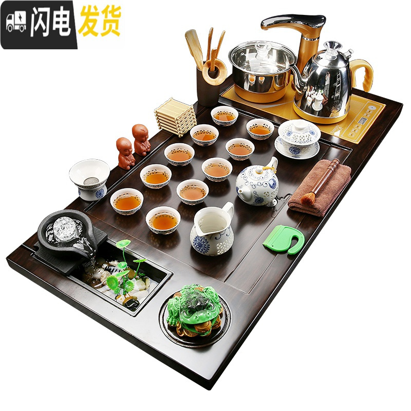 三维工匠全自动功夫茶具套装家用整套小套茶道茶盘泡茶茶台喝茶 檀色有鱼流水-浮雕冰裂 32件高清大图