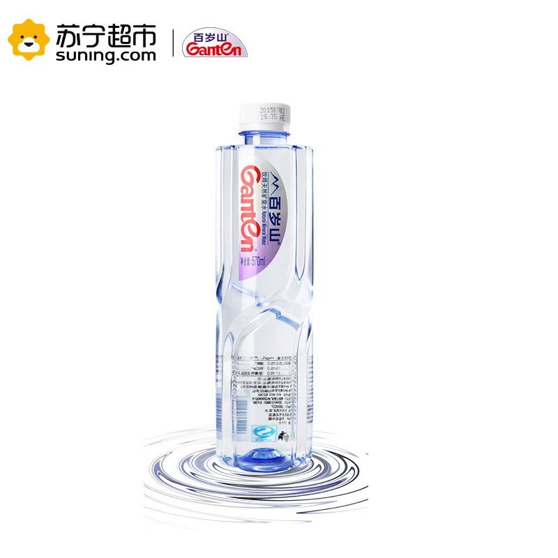 [苏宁超市]景田 百岁山饮用天然矿泉水570ml*24瓶 箱装 水饮料