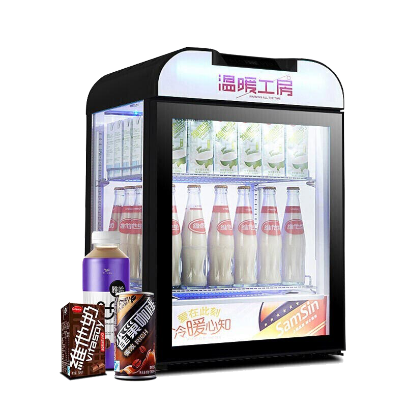 格涛 热饮柜饮料加热柜商用立式咖啡蛋挞保温柜展示柜