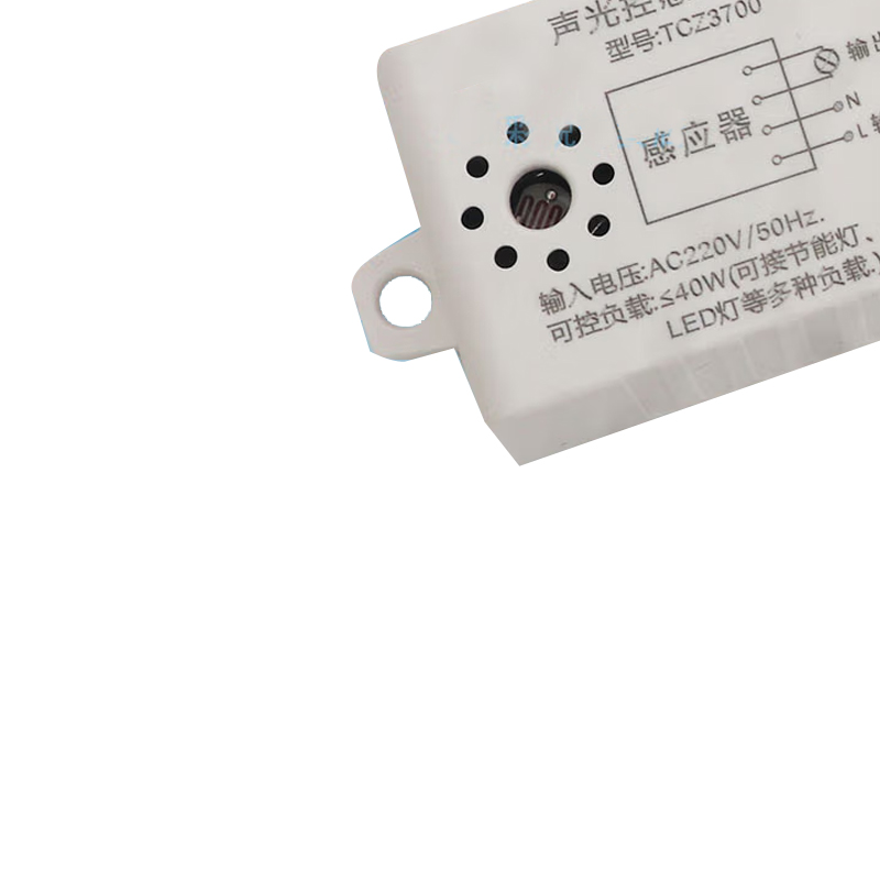 探测者声光控感应开关模块探测者TCZ3700高清大图