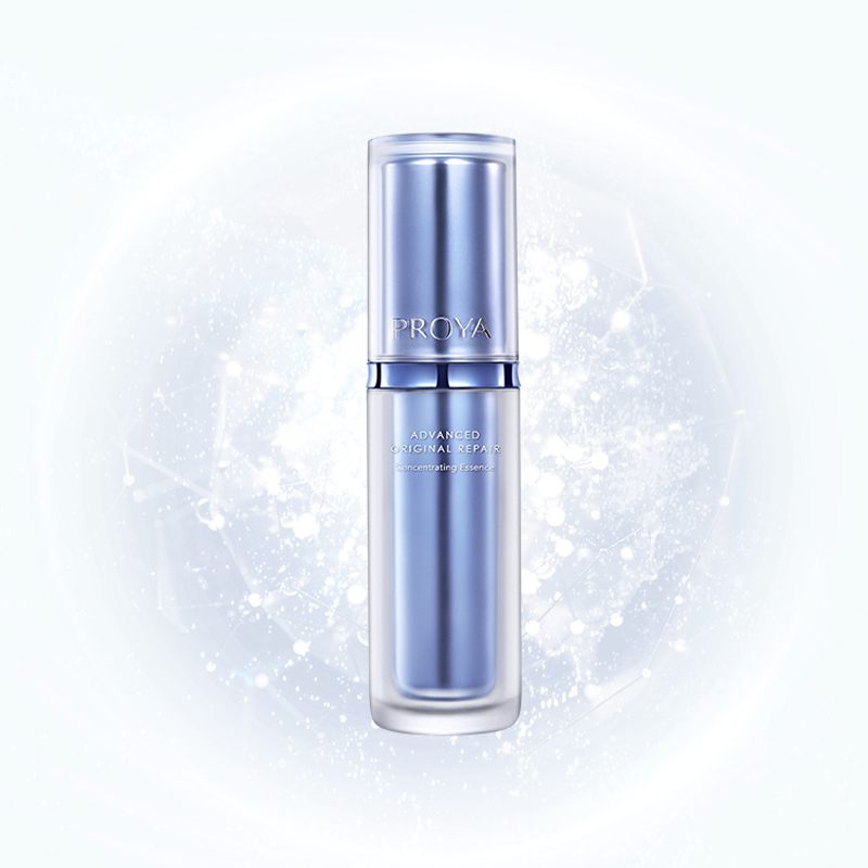 proya珀莱雅精华液源力精华肌源修护优效精华露30ml保湿补水