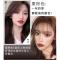 染发膏染发剂 遮盖白发 在家自己染