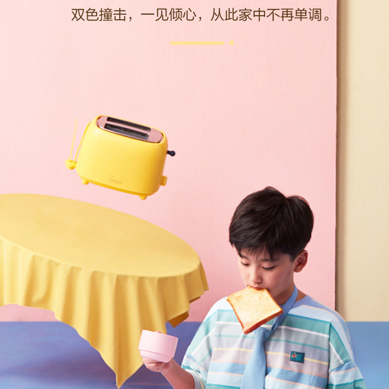 美的 多士炉RP2L18W1A
