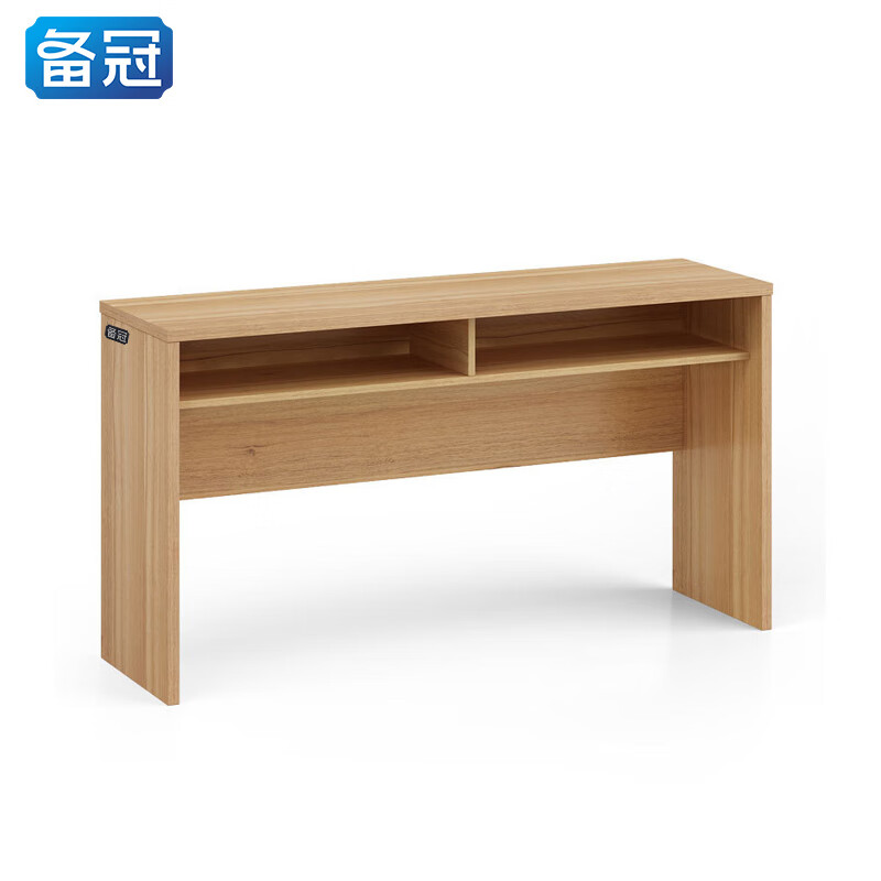 备冠 家具套装 1*2m 套高清大图