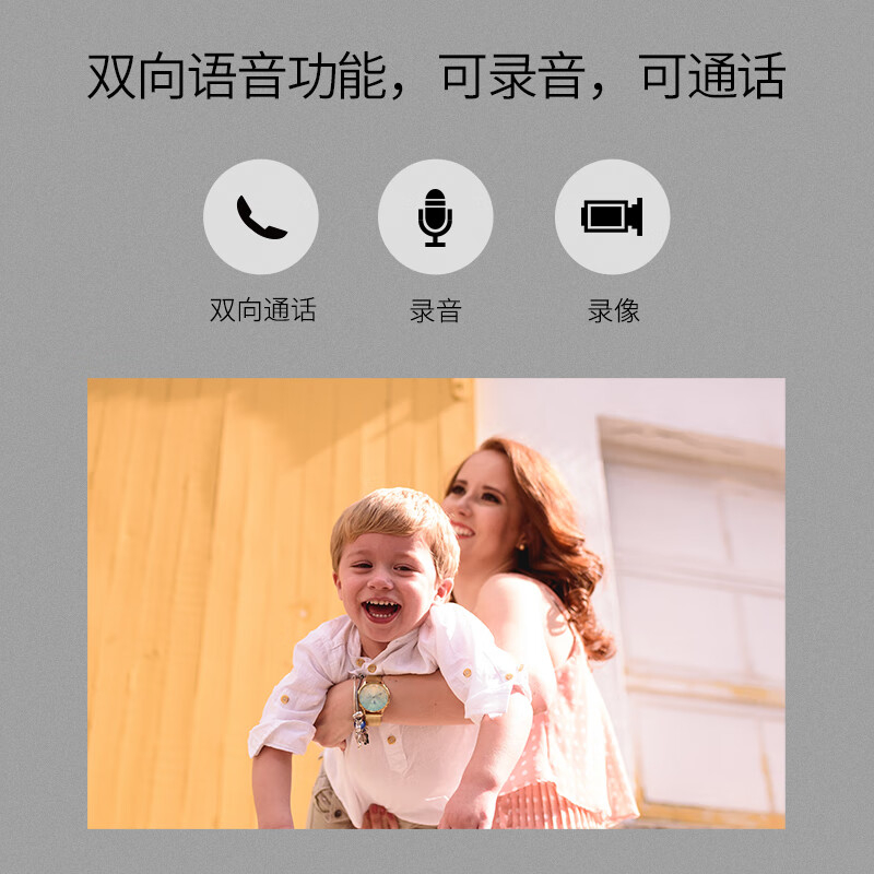 普联(TP-LINK)800万全彩防水摄像头家用监控器 网络POE供电不带DC电源TL-IPC682P-A4高清大图