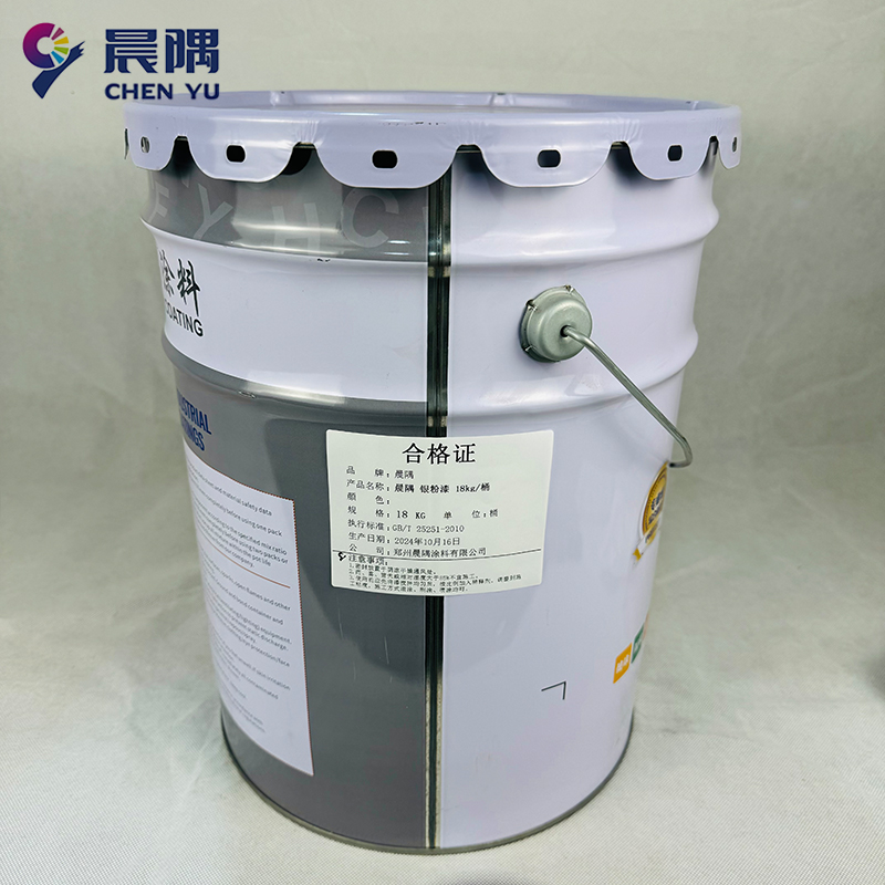 晨隅 银粉漆 18kg/桶高清大图