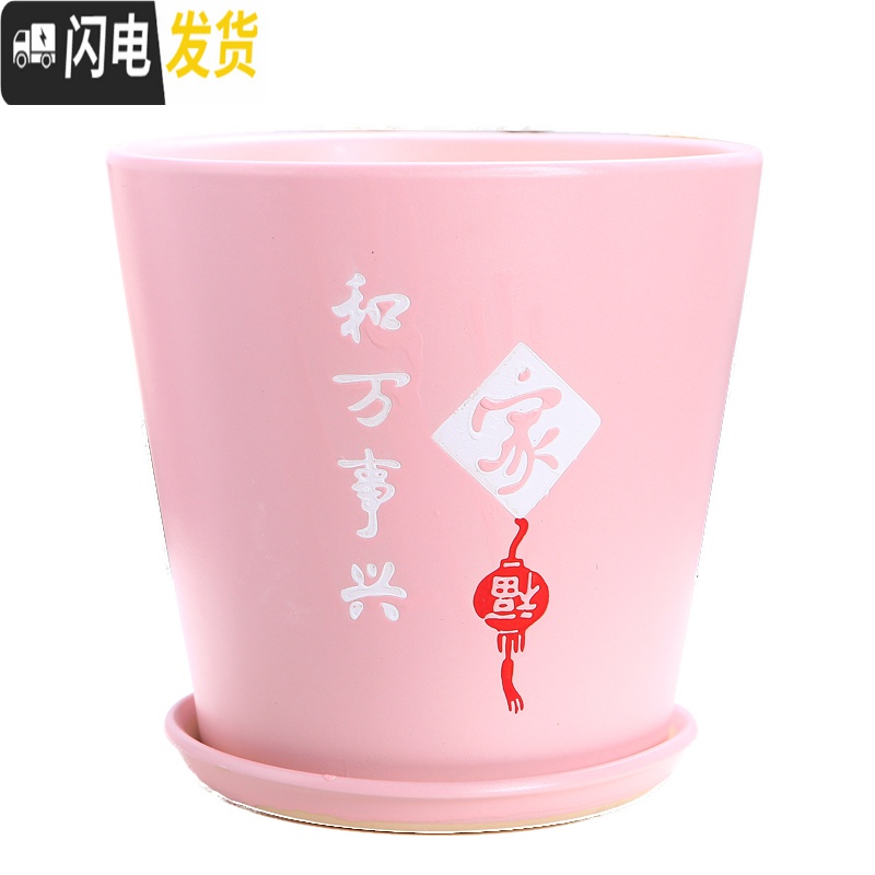 三维工匠欧式花盆陶瓷大号特大号客厅直筒简约绿萝盆创意多肉花盆 BH102单个 特大花盆容器高清大图