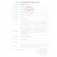 鱼跃(YUWELL)电子血压计 家用手腕式YE8800C语音款 全自动测量血压仪器