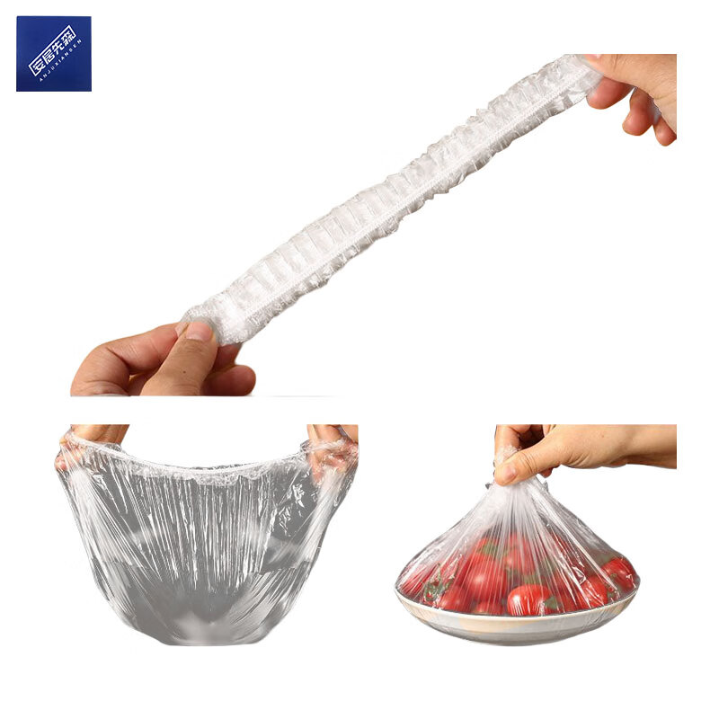 安居先森适用直径10-28cm食品级一次性透明PE保鲜膜套 一包100个 透明色 起订量:5高清大图