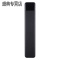 原装Sony索尼液晶电视语音遥控器8000G 8500G 9500G RMF-TX500C