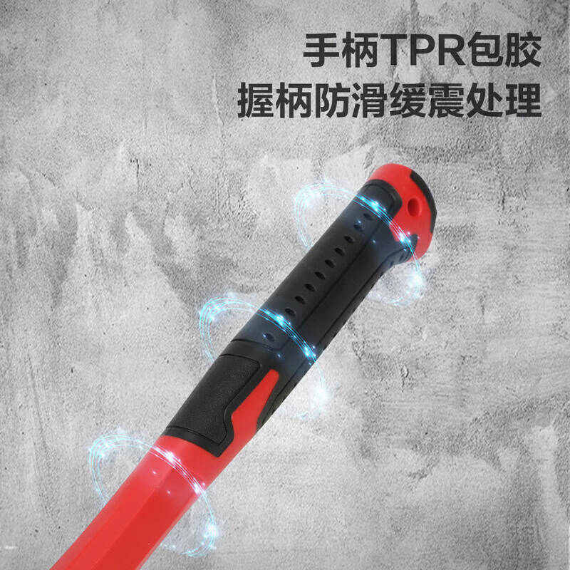 deli得力DL441108Z专业级纤维柄羊角锤8oz(红)(把)高清大图