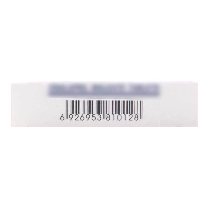 彼压洛 马来酸依那普利片 10mg*20片/盒