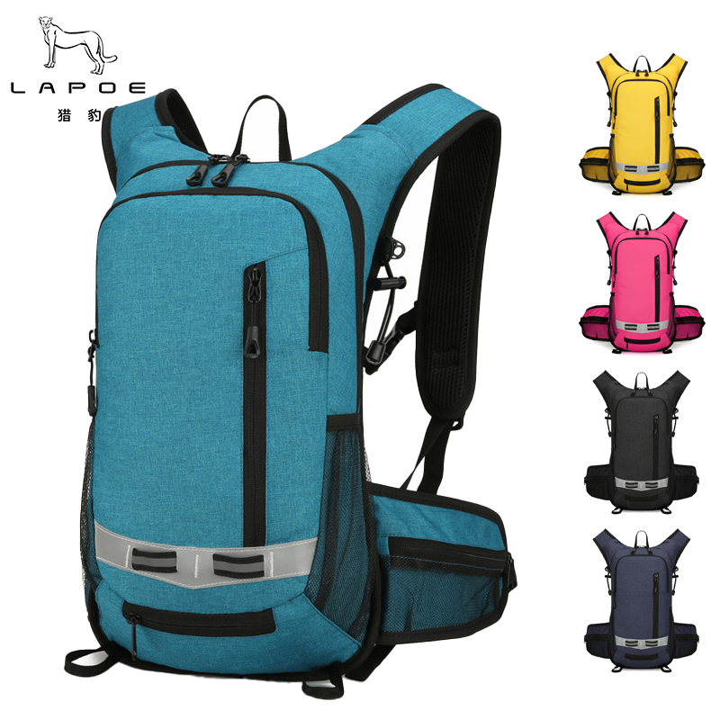 猎豹骑行双肩包户外运动双肩背包登山包LBT95/个