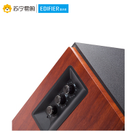 Edifier/漫步者 R1700BT 蓝牙音箱HIFI书架2.0声道台式电脑有源音响低音炮