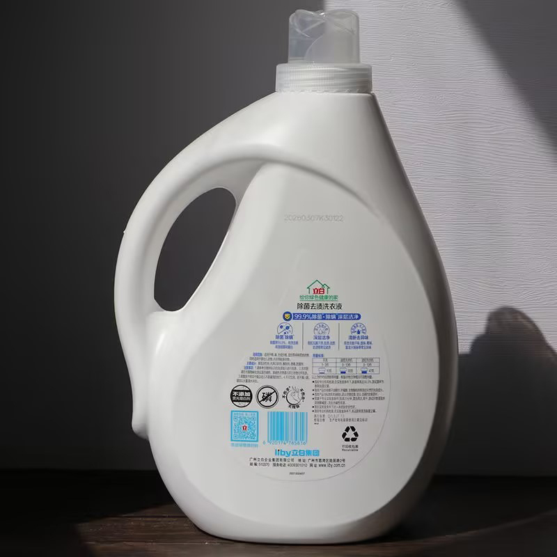立白除菌除螨天然酵素去渍洗衣液3kg瓶装+500g