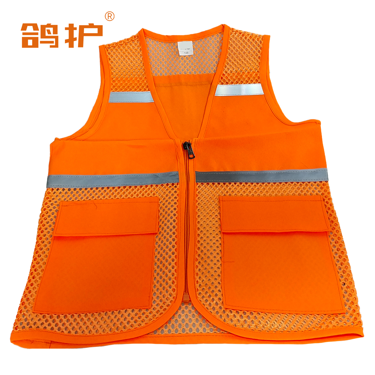 鸽护 马甲 mj15橘色 件高清大图