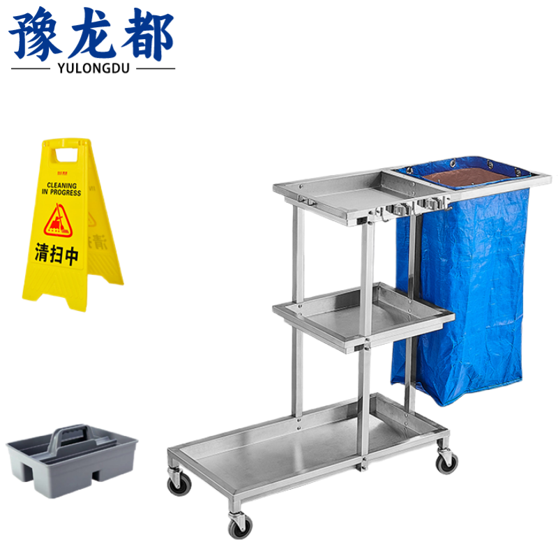 豫龙都 收纳车三层个