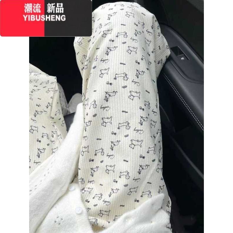YIBUSHENG冰丝阔腿裤女2024新款季薄款裤子休闲裤高腰显瘦碎花直筒运动