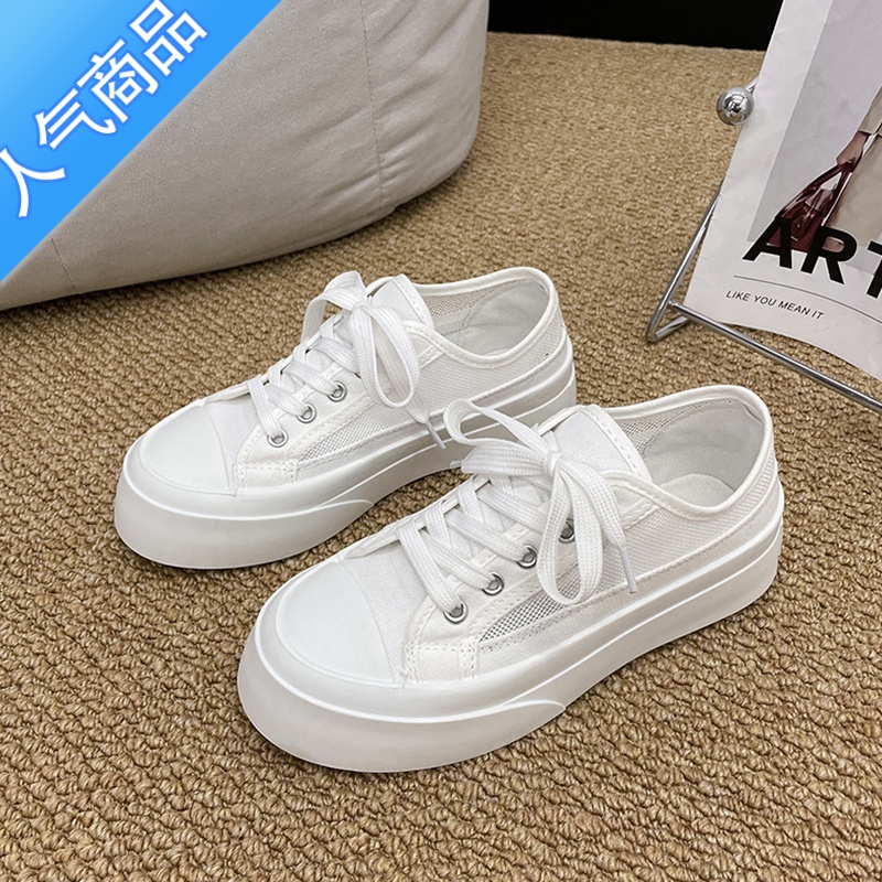 SUNTEK2023年夏款新款网面网鞋厚底帆布鞋女鞋子透气小白鞋百搭板鞋 白色 女款女款38