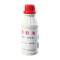 嘉炖擦鞋机专用鞋油200ml/瓶
