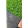百草园仿真草坪绿色草皮3公分带背胶 2m宽*25m长 单卷装
