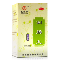 九芝堂 润肠丸 360丸/瓶