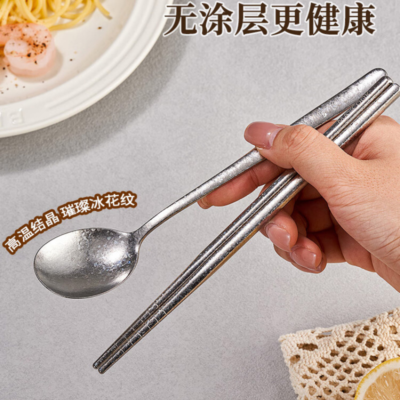 MAXCOOK美厨筷勺3件套MCGC0252筷勺成套配齐用餐工具高清大图