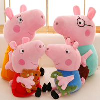 小猪佩奇毛绒Peppa Pig粉红猪小妹佩佩猪19cm-120cm 一家毛绒玩具公仔玩偶礼盒装 小猪佩奇一家 超大号