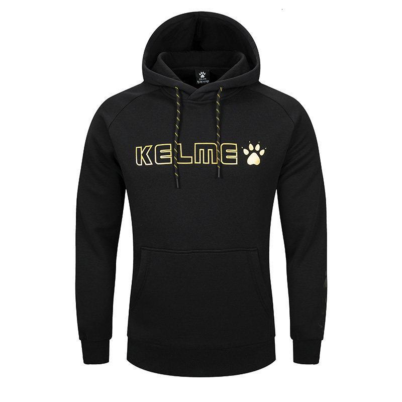 KELME卡尔美男女运动卫衣秋冬新款情侣连帽休闲服套头衫加绒卫衣
