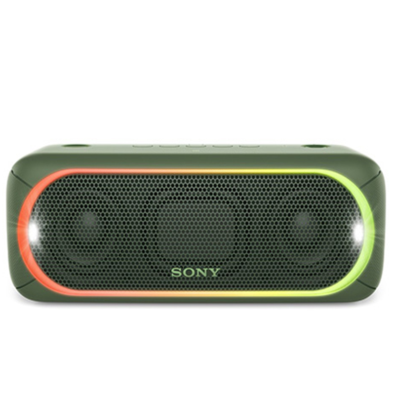 Sony/索尼 SRS-XB30 无线蓝牙防水音箱 防水 重低音便携音响(绿色)