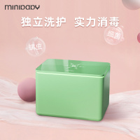 迷你宝贝(MINIBABY)MINIS80LWIFI杀菌除螨内衣裤洗衣机全自动袜子高温煮洗小型清洁内裤机