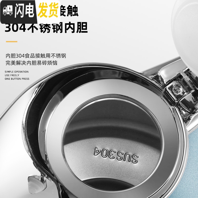 三维工匠不锈钢家用保温壶热水瓶学生宿舍咖啡壶保温瓶大容量开水瓶暖水壶 钢本色1.5高清大图