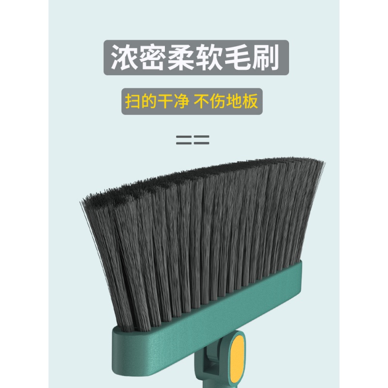 折叠魔术扫把簸箕套装家用扫帚不沾头发笤帚垃圾铲单个刮水器高清大图