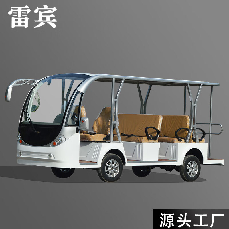雷宾电动观光车四轮8-11座敞篷式景区游览车营区场内物业看房车摆渡车