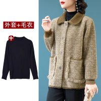 恒源祥中年妈妈秋装水貂绒羊毛呢外套新款中老年女装秋冬洋气上衣 4XL建议160-170斤 卡其外套+毛衣