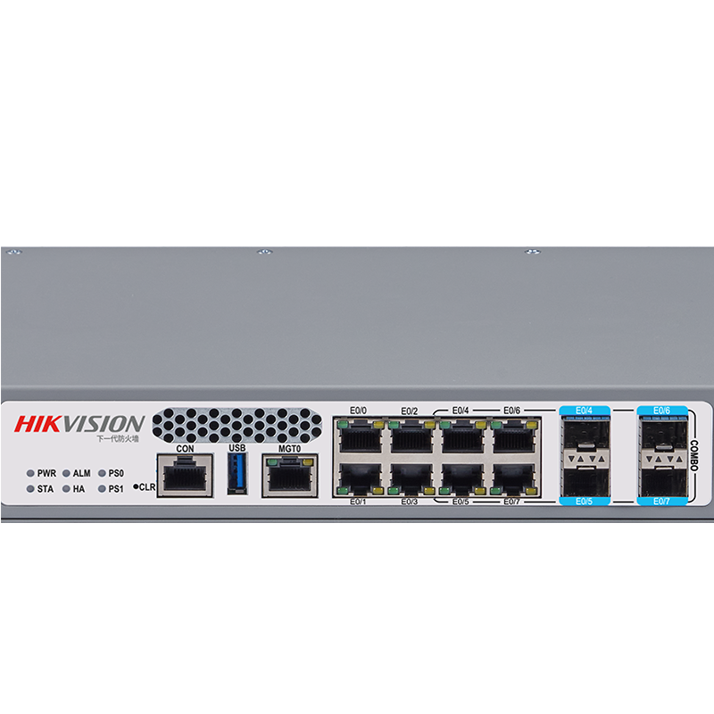 海康威视/HIKVISION DS-SG100-M200(A)(BDL-3Y)防火墙网络安全设备 (套)
