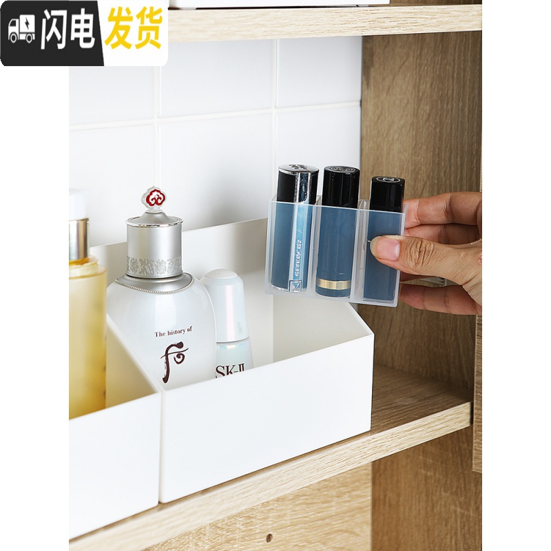三维工匠镜柜口红化妆品收纳盒唇釉展示架桌面唇膏口红架多格化妆盒高清大图