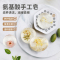 苏宁宜品氨基酸花瓣皂(买一发三发同款)