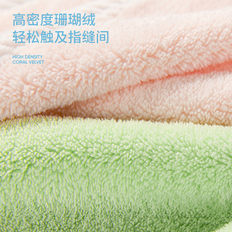 洁玉 寓·四时擦手巾 DSJ3-087W 恐龙绿高清大图