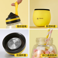 特美刻便携玻璃杯女士随手杯耐热花茶杯创意迷你蜜蜂杯可爱学生水杯子1BSB9530 350ML