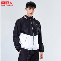 南极人高端暴汗服男健身套装大码爆汗运动跑步发汗上衣出汗外套服 XL建议140-160斤 NJR-男-开衫黑拼白(上衣)